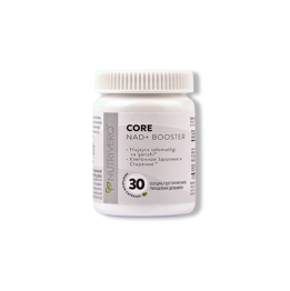 Core