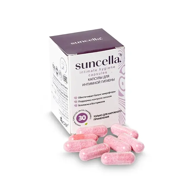 Suncella