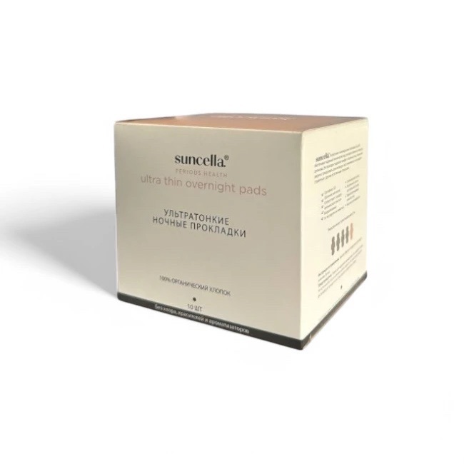 SUNCELLA® Ультратонкие ночные прокладки