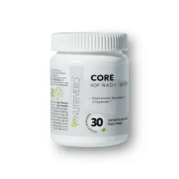 CORE