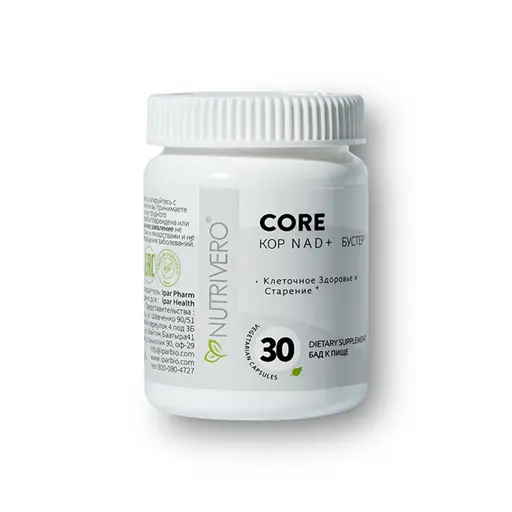 CORE