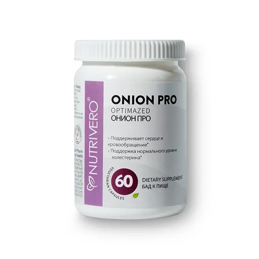 ONION PRO