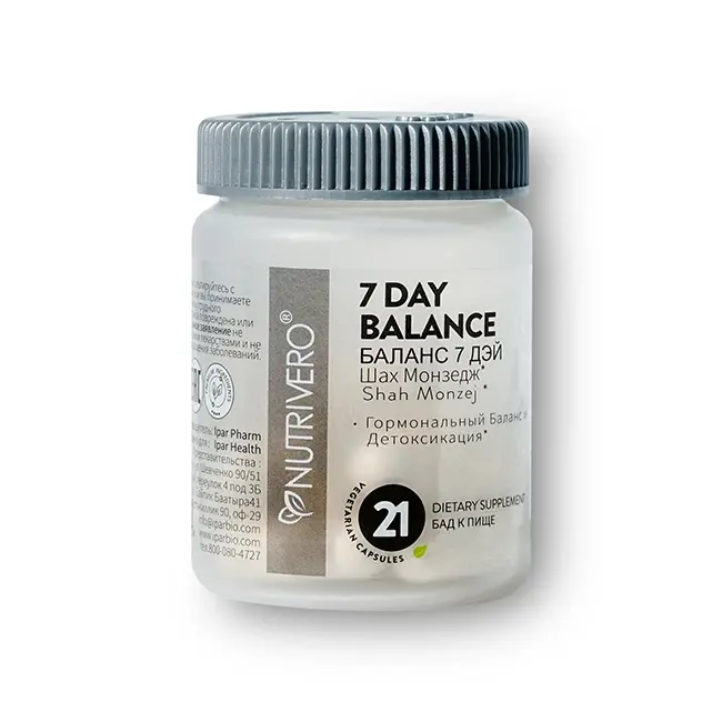 7 DAY BALANCE