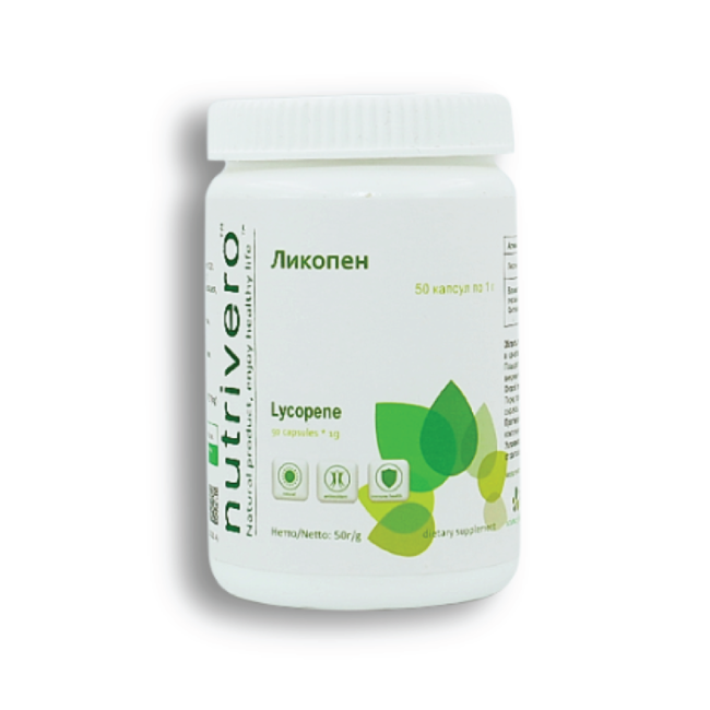 Ликопен