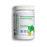 Kid's Multivitamin Multimineral
