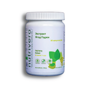 Goji berry Extract