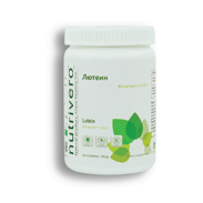 Lutein