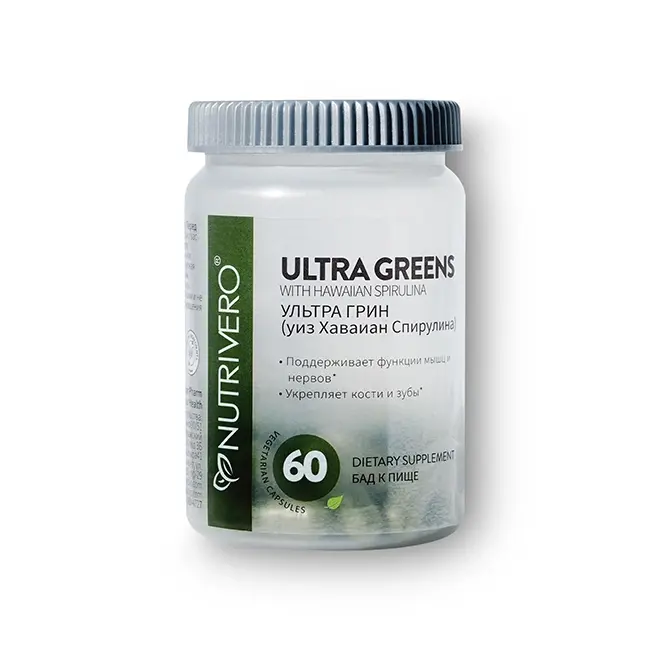 Ultra Greens