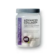 Advanced Collagen