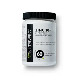 ZINC 30+